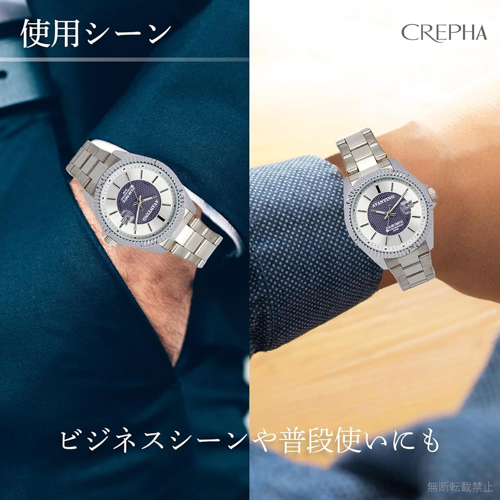Klefer Herren-Solaruhr, 42 mm, wasserdicht bis 10 ATM, japanisches Uhrwerk, Datumsanzeige, Leuchtzeiger, Edelstahlarmband, Silber, Modell AV-AM