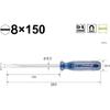 VESSEL (VESSEL) Crystaline Normal Screwdriver -8 x 150 6300