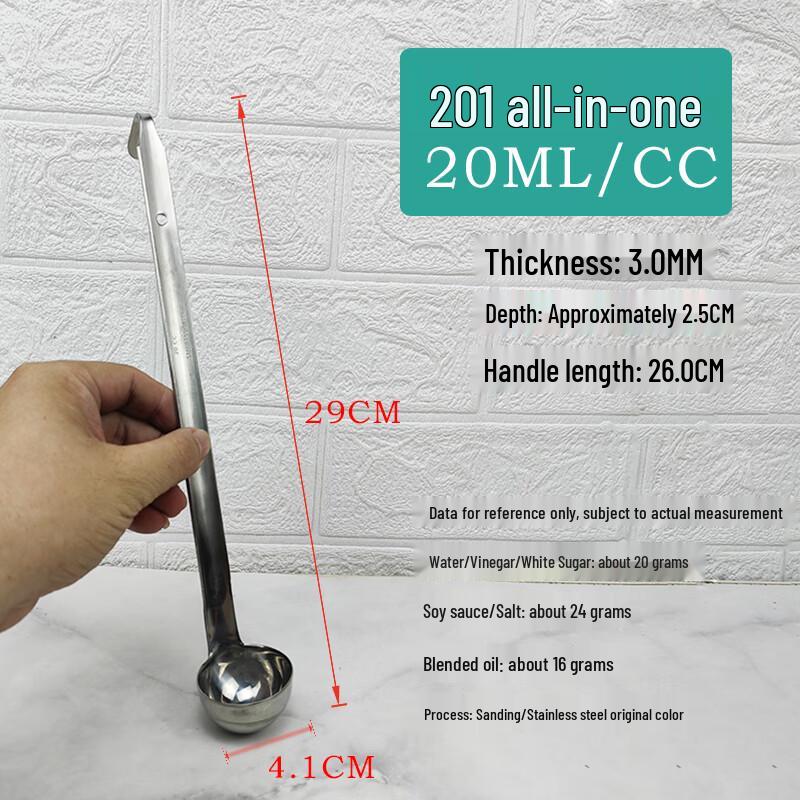 Zhaoran Stainless Steel Measuring Spoon with Hook