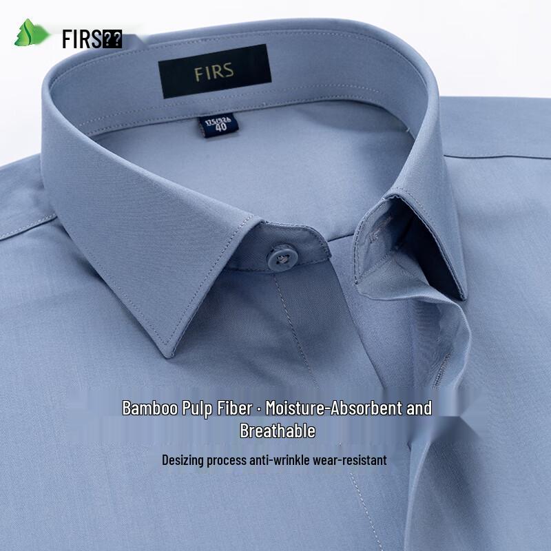 Shanshan Men s Bamboo Fiber Long-Sleeve Business Casual Shirt 40