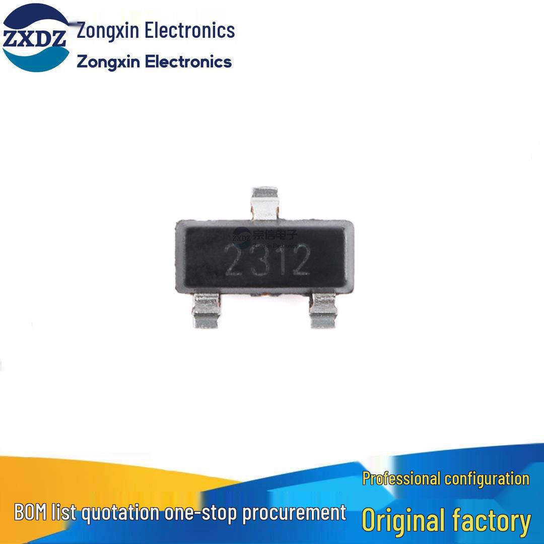 

NCE2312 N-Channel 20V 4.5A Enhancement MOSFET, SOT-23 Package