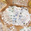 Yu Xian Salt-Style Sticker Set: 2 Retro Sheets, 6 Simple Styles for Journaling Decor
