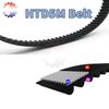 HTD 5M Timing Belt Drive Belt Length 605mm to 815mm Width 10 15 20 25 30 40mm HTD 5M Synchronous Belt HTD5M Rubber Closed Belt