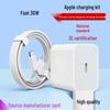 PD30W Apple-Compatible 3C Certified 45W Fast Charger for Mobile Phones