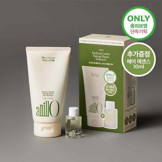 ANILLO Patchouli Garden Damage Repair Hair Treatment 150ml (Planned/Single Item)