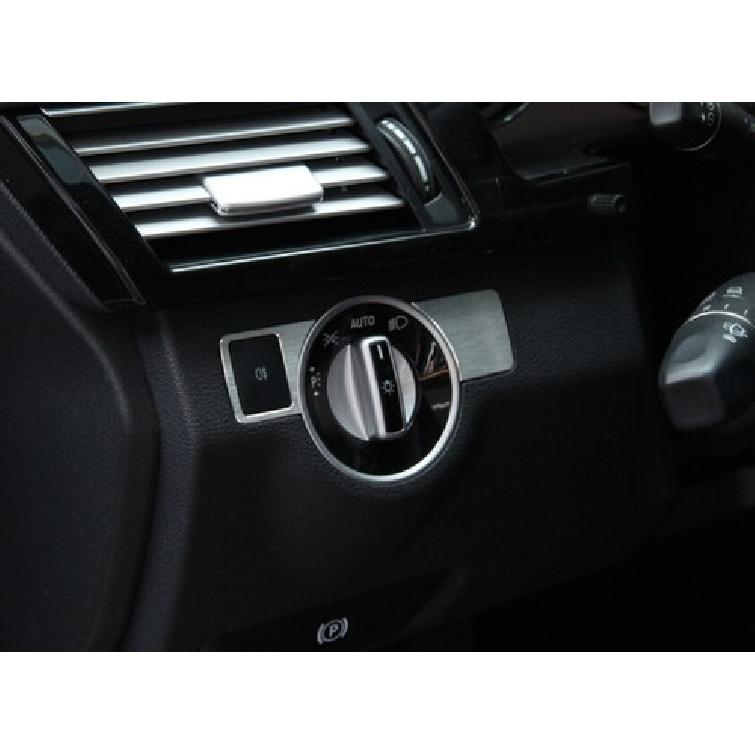 2009-2015 For Benz E-Class Silver Aluminum Headlight Switch Control Cover Trim