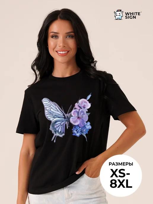 Oversized cotton Moth print T-shirt XL