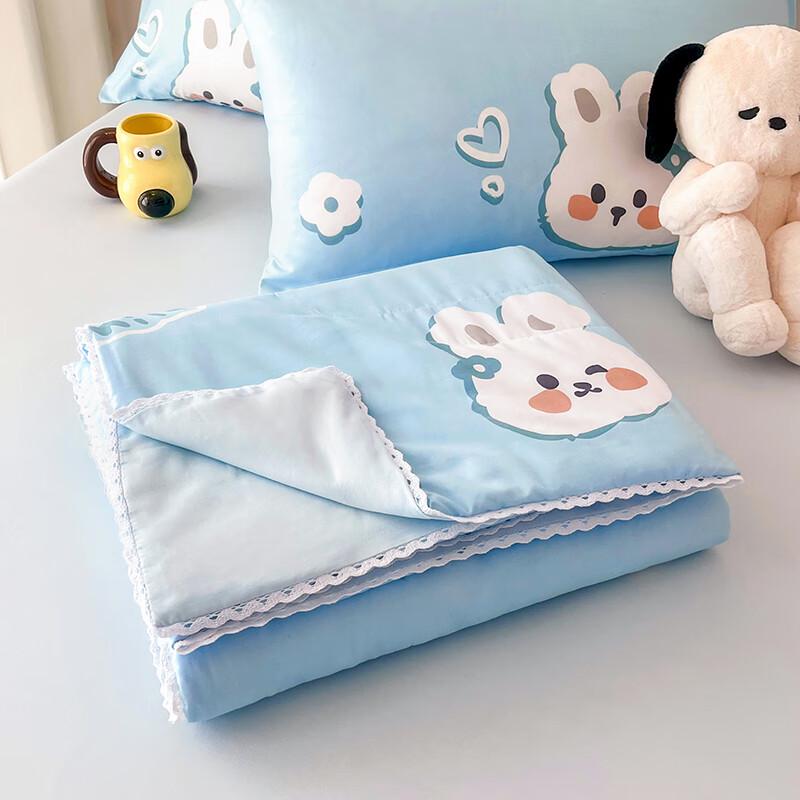 Aosimeng Washed Cotton Kids Summer Quilt