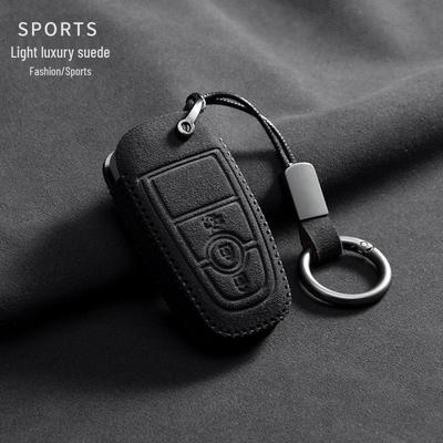 Étui Boucle Coque Daim pour Clés Ford Mondeo, Edge, Explorer, Focus