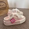 Zhao Ruth's Canvas Shoes of the Same Style, Half-drag Women's 2025 Summer Thick-soled Breathable Casual Shoes, Thin Little White Shoes