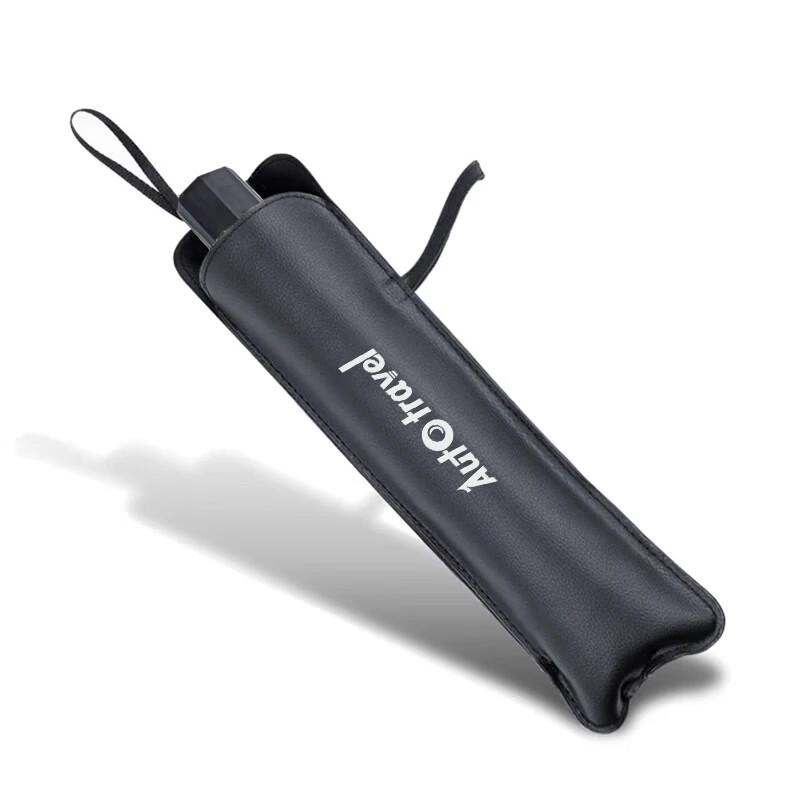 AIMLEVER Car Sunshade Umbrella