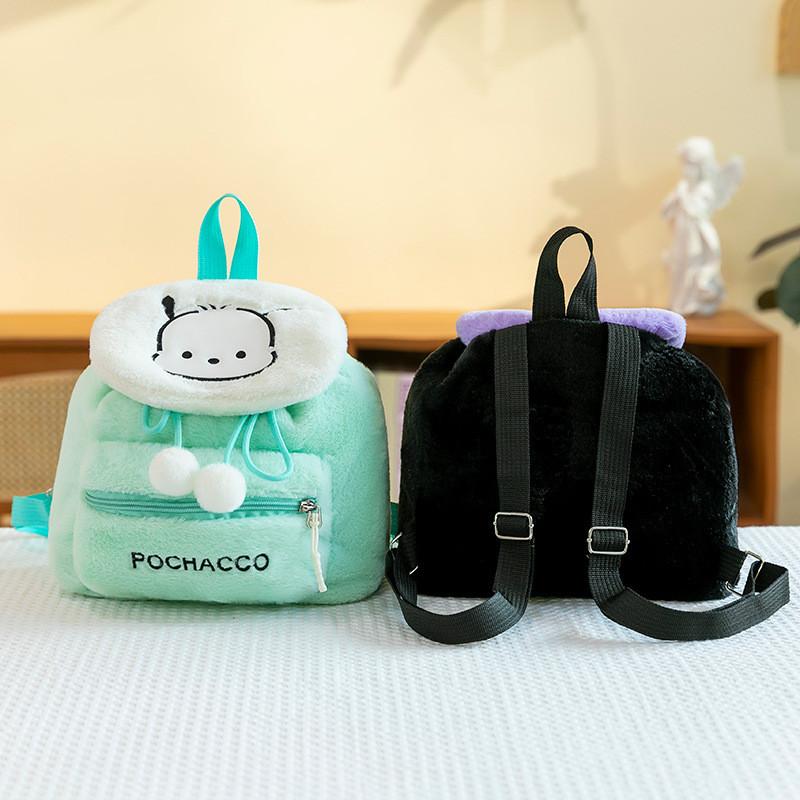 Adorable Japanese Style Embroidered Kuromi Melody Plush Backpack For Students