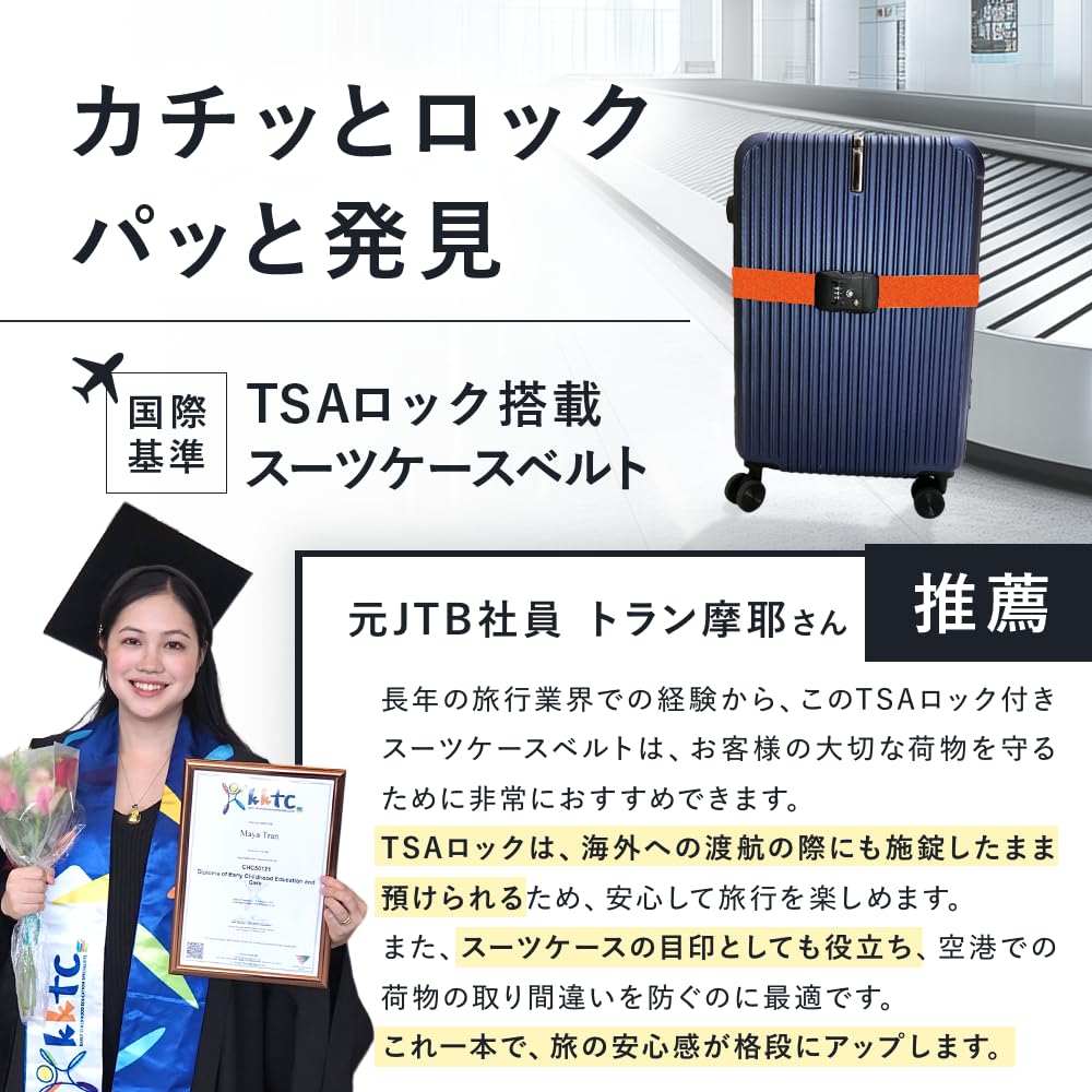 Zamek TSA Walizka Poręczny Podróżny Pokrętło ANY SELECT Pasek, Pasek do przenoszenia, Pasek, Zamek 3-cyfrowy, Antykradzieżowy, Lekki, Regulowany, W kształcie I, Fioletowy,