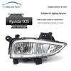 Front Fog Light Assembly for 13-16 Hyundai IX35 - Left & Right Bumper Anti-fog Lights