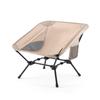 ZISIZ Outdoor Foldable Moon Chair
