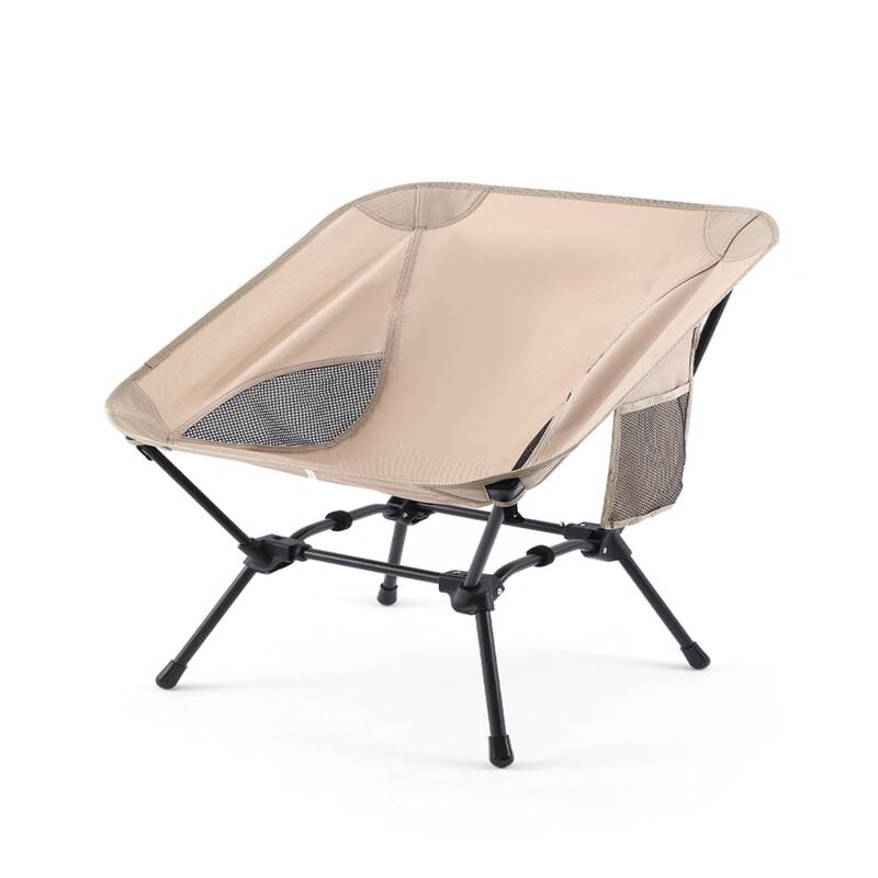 ZISIZ Outdoor Foldable Moon Chair