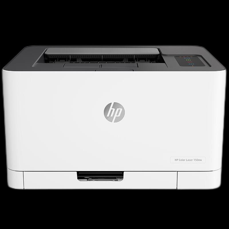

HP Color LaserJet 150nw Printer CN plug (adapter included)