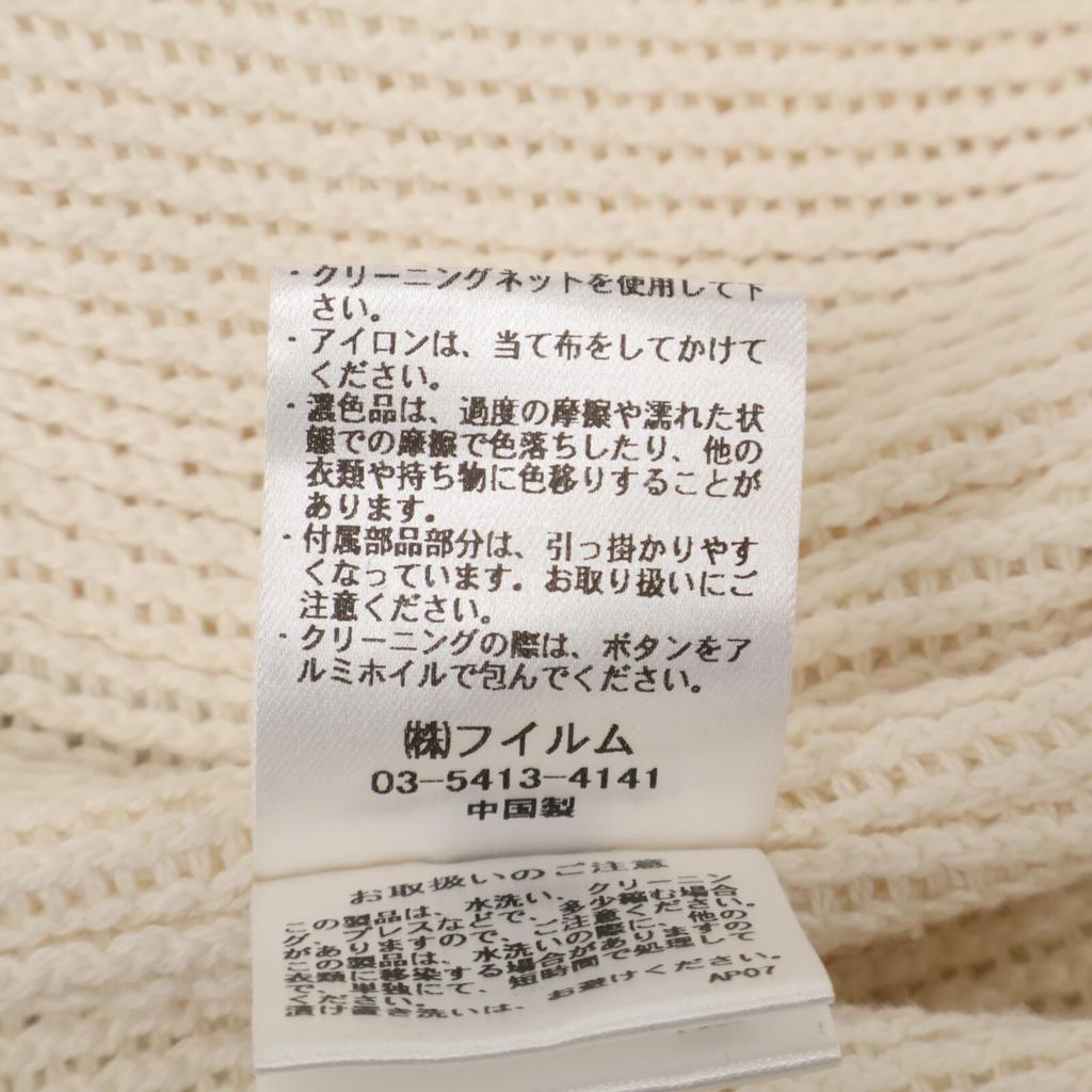 DOUBLE STANDARD CLOTHING White Pile Double-breasted Jacket with Pearl Buttons Jacket 36 IvoryUsed