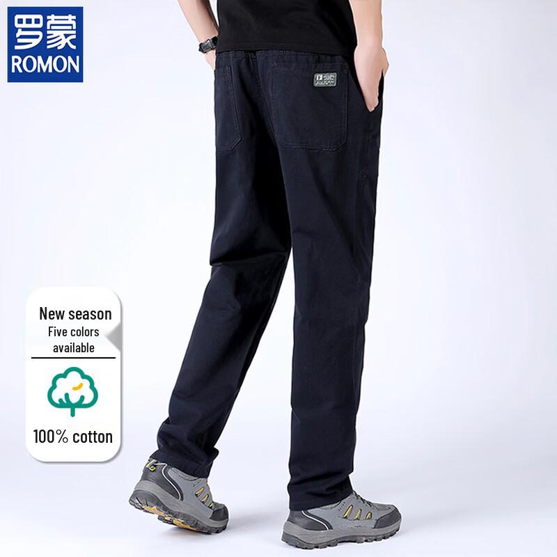ROMON Men's Pure Cotton Stretch Straight Leg Casual Pants