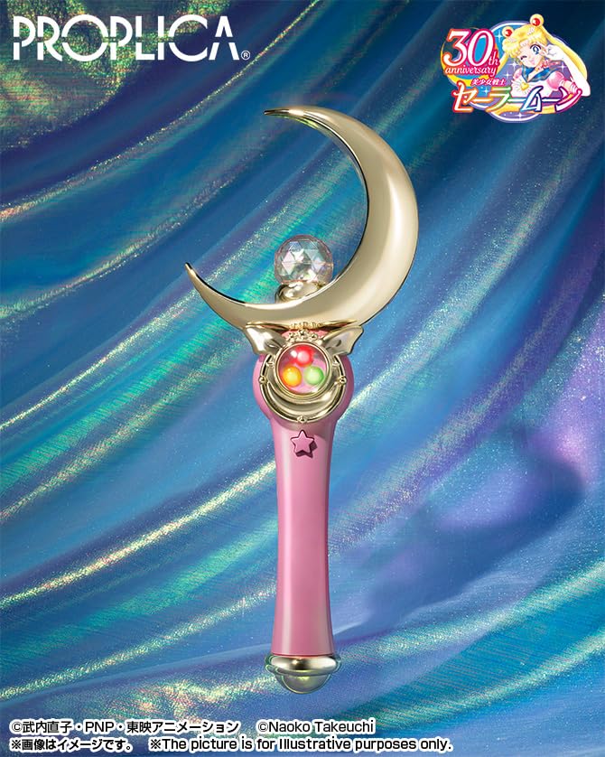 TAMASHII NATIONS PROPLICA Pretty Guardian Sailor Moon Moon Stick -Brilliant Color Edition- Approx. 260mm ABS Finished Product