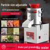 Electric Multi-functional Vegetable Cutter and Chopper