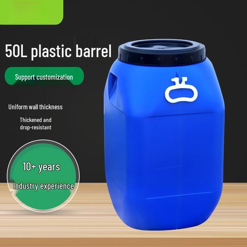 50L Verdickte Dunkelblaue Mehrzweck-Lagerungstrommel