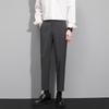 Men's Casual Business Straight-Leg Trousers
