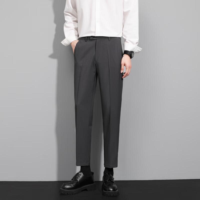 Men's Casual Business Straight-Leg Trousers