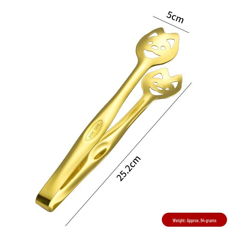 

SMVP 304 Stainless Steel Gold Food Tongs (3-Pack)