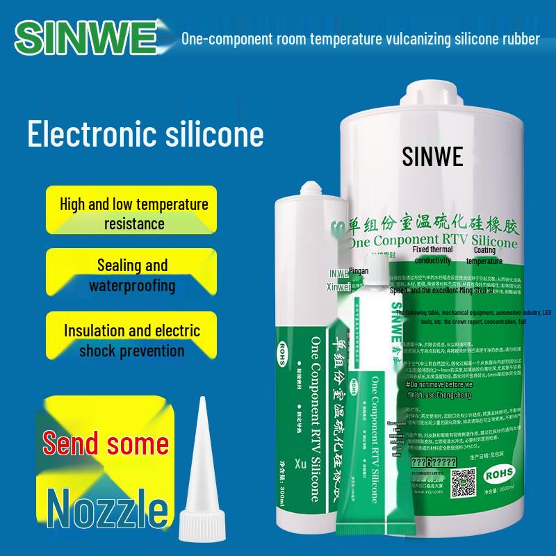 SINWE 391T RTV Electronic Silicone Sealant Adhesive