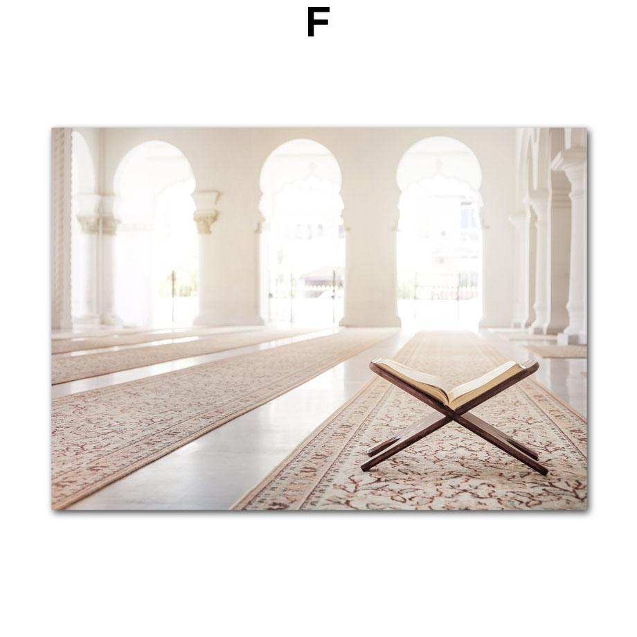 Islamic Church Koran Palm Plants Reed Posters And Prints Canvas Painting Modern Wall Art Pictures For Living Room Home Decor
