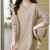 Women's Mid-length Sweater Loose Korean Style Large Size Pullover Outer Wear Pure Color Casual Long-sleeved Knitted Shirt