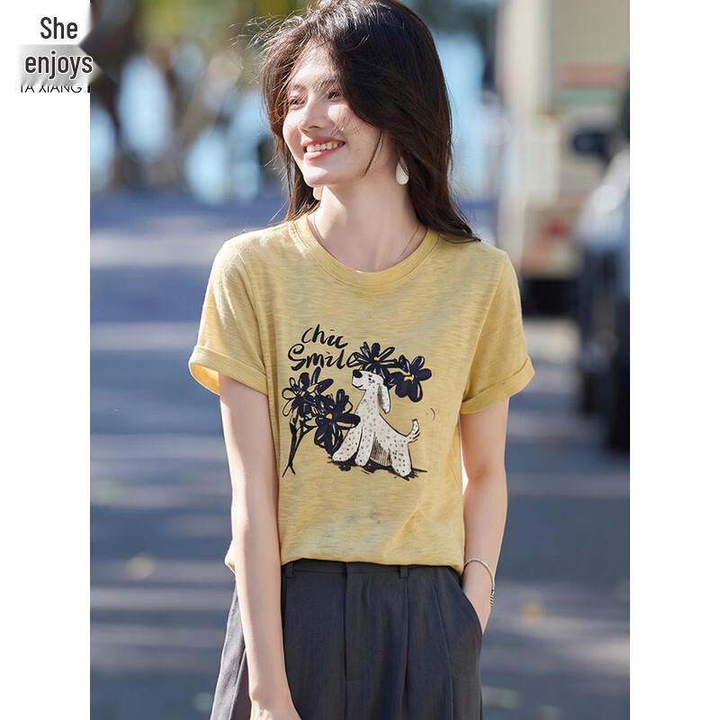 

Women s Summer Thin Knit Short Sleeve T-Shirt L