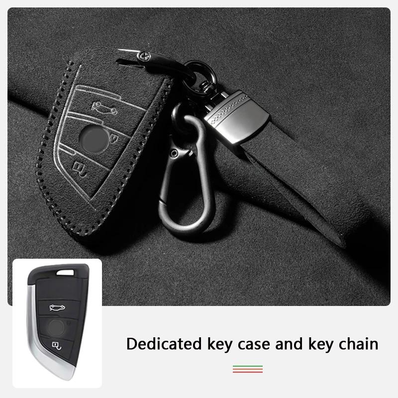 Interior Mouldings New Luxury High-quality Fashion Sports Suede Key Case Cover For BMW E90 E60 F30 f20 F10 1 2 3 4 5 6 7 Series