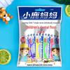 FAWNMUM Kids Ultra-Fine Dental Floss Picks, 100 Count