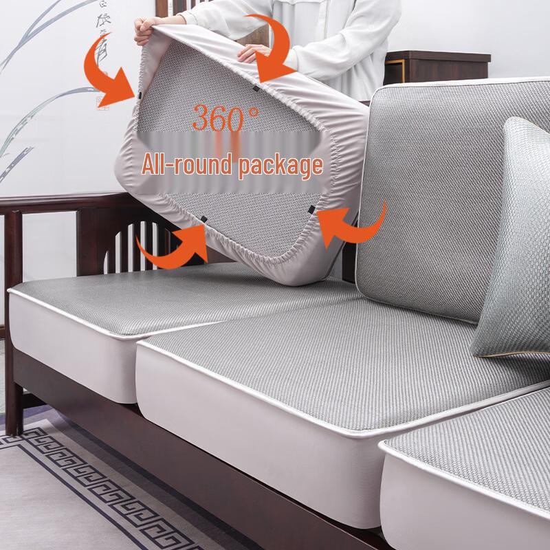 

Handun New Chinese Style Ice Silk Sofa Cushion Cover