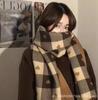 Iceland sea salt blue scarf women's autumn and winter new mohair solid color versatile scarf warm imitation cashmere shawl