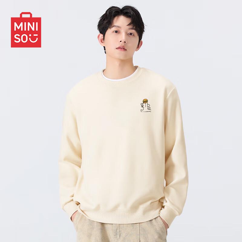 MINISO Men's Puppy Graffiti Heavyweight Crew Neck Sweatshirt