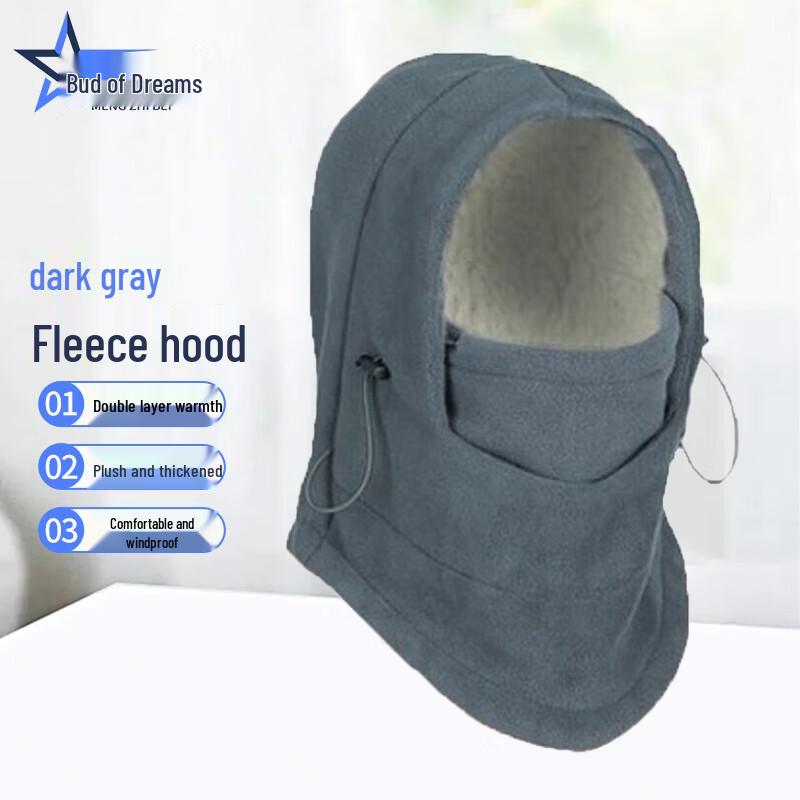 Double-Layer Fleece Balaclava for Winter Sports