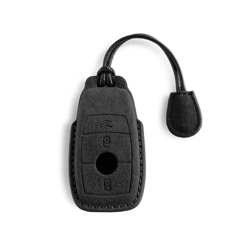 Mercedes Key Case: Compatible with 24 Models Including C260L, E300L, GLC, GLE, S-Class, GLA Car Key Shell Buckle