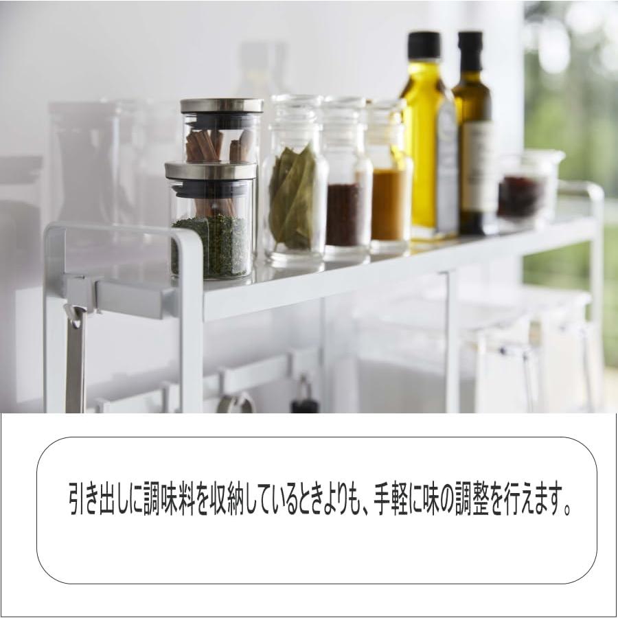 Stove Side Rack Tower Black Next to Stove Stove Gap Rack Stove Back Rack Kitchen Storage Kitchen Gap Storage Surrounding Storage Shelf Spice Rack