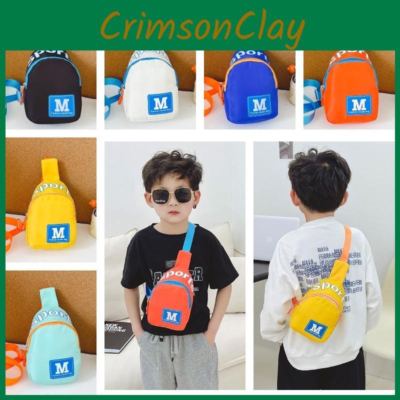 Children's Shoulder Bag Fashionable Korean Style Wallet For Boys And Girls Trendy Letter Print Anti-theft And Lightweight