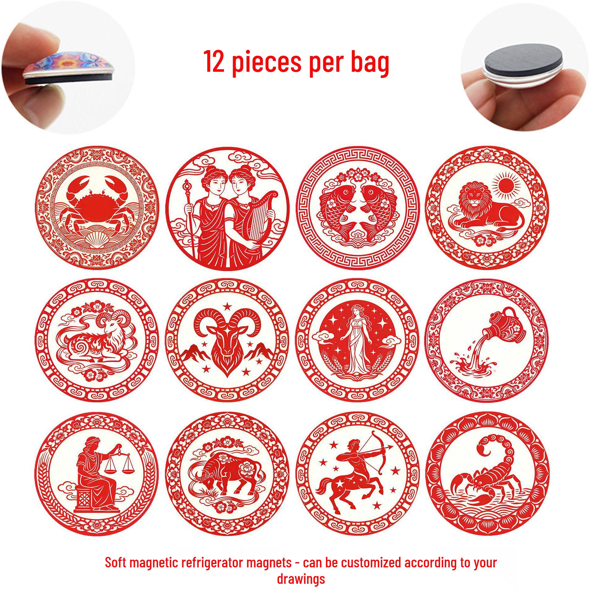 Guochao Red Festive Zodiac Paper Cut Refrigerator Magnet Set 25 mm refrigerator magnet set of 12