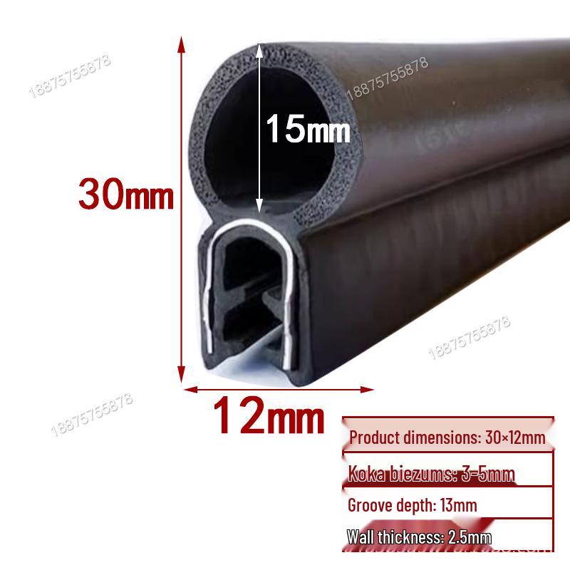 U-Shaped Rubber Seal Strip: Waterproof, Dustproof, Anti-Collision for Cabinets and Car Doors