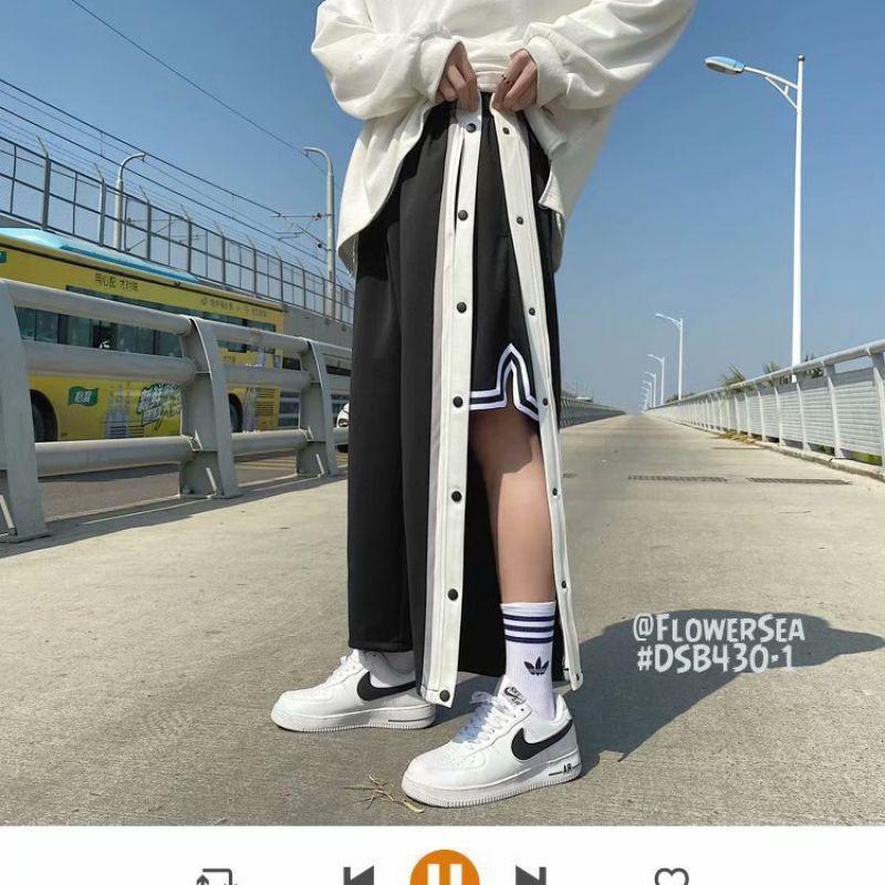 Men's Color Block Straight-Leg Basketball Sweatpants - Spring/Autumn Casual