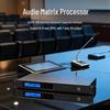Yinzhihua Professional Digital Audio Processing Systems (CN version)