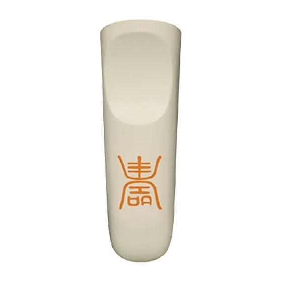 Artha Omachido Rasenbashi Phoenix Authentic Chinese Restaurant 23cm Chopsticks with Chopstick Rest Case PPS+Glass Fiber Yellow AR0623317 Spiral Tip