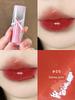 Judydoll Orange Ice Iron 2.0 New Upgrade Essence Mirror Water Gloss Lip Glaze Lipstick Moisturizing and Long-Lasting