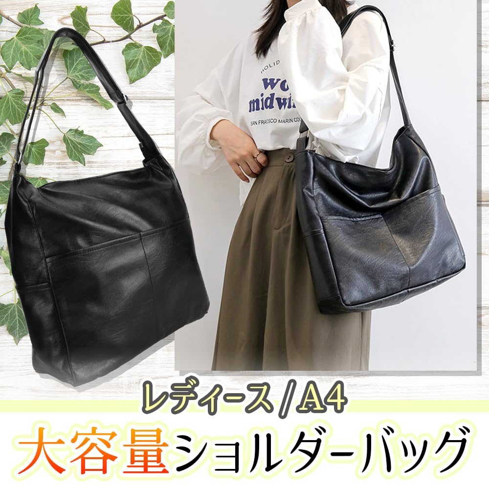 Women's Shoulder Bag for Everyday Use, Multiple Pockets, Water-repellent, Lightweight, All-season (black)