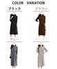 SECOND ROOTS Knit Dress with Waist Heart Solid Perfect for and Buttons, Design, Color, Knee-Length, Fall/Winter, Dates, Outings, Loungewear, Black,